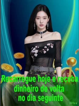 APP oficial da 365pg para mobile