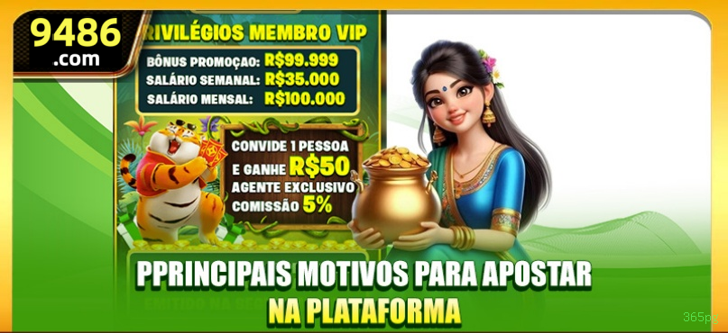 Página oficial da 365pg no Facebook